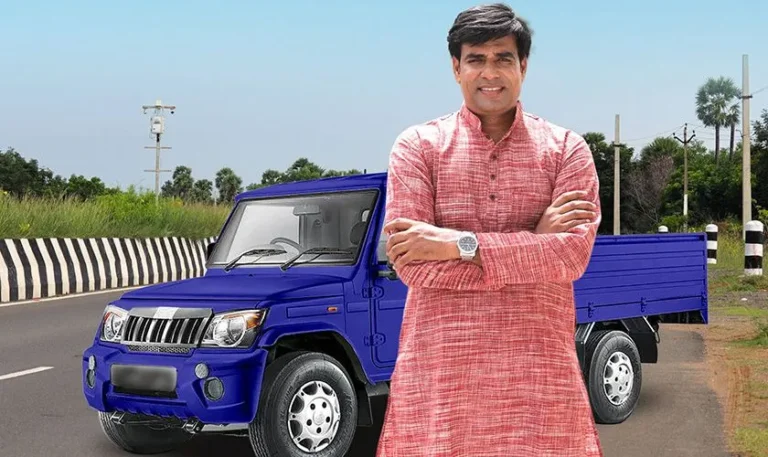 Machinary loan